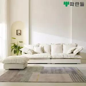 [착불배송] 파란들가구 구스캐시 소프트 패브릭 4인용소파 스툴세트 패브릭쇼파