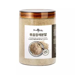 국산 입자가 고운 볶은 참깨 분말 가루 드레싱 파우더 볶음 식사 일식 외식 집밥 분식 혼밥
