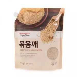 홈플러스시그니처 볶음깨 1개 1kg 식사 분식 즉석요리 정식 혼밥 외식