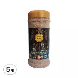사임당 명품 볶음깨소금 180g 5개 식사 외식 혼밥 한식 정식 일식