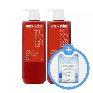 미쟝센 퍼펙트 슈퍼리치 세럼 컨디셔너 680ml x2개 + 사은 마스크팩 x1개