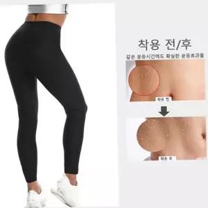 여성 사우나 팬츠 발열 트레이닝 9부 여자 땀복 바지 운동복 스포츠 레깅스