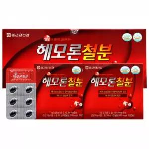 종근당 헤모론 철분 칼슘 출산후 헴철 임산부 철분제 비타민C 120캡슐