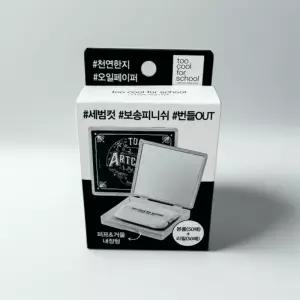 투쿨포스쿨 피니쉬 세팅 오일 페이퍼 (본품+리필)