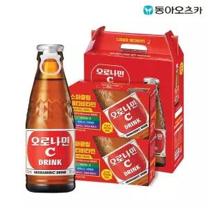 [홈스웰]오로나민C 120ml 병 20입 선물세트