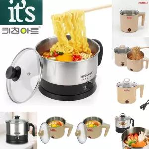 키친아트 A1000 라팔 퀵멀티 라면 포트 1.2L/전기/휴대용/캠핑용/여행용/무선/냄비/멀티/가정용/자취생