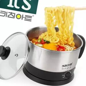 키친아트 라팔 퀵멀티 라면포트 1.2L 휴대용 멀티 뽀글이 전기냄비 라면포터