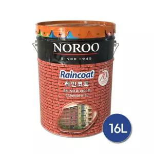 [노루페인트] 외벽방수 레인코트 유성발수제 투명 16L
