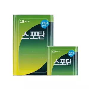 KCC 비노출 우레탄페인트 스포탄KS비노출방수재 20KG