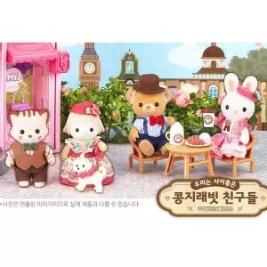 6세 인형놀이 토끼인형과 친구들 선물 촉감좋은 장난감 헝겊 성탄 봉제 어린이날 크리스마스 귀여운