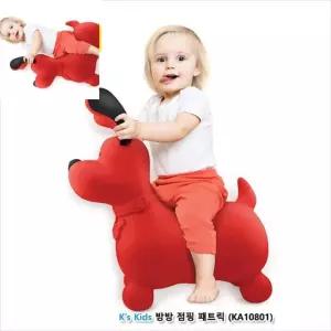 패트릭 점핑볼 붕붕이 케이스키즈 점핑 방방 말타기게임 체육교구