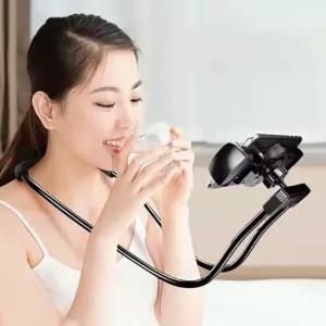누워서 코브라 목걸이 침대 핸드폰 목걸이 거치대