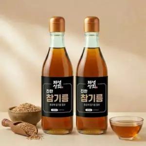 제성상회 진한 참기름 350ml + 350ml
