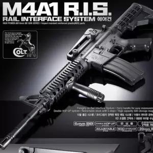 M4A1 에어소프트건 돌격 라이플 강철부대 스펀지 블로우백 수동건