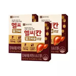 종근당건강 헬씨칸 밀크씨슬 로얄 30캡슐 3개