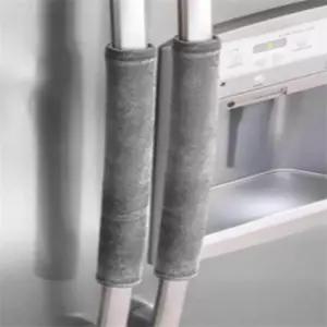 신라마켓 문고리 오염방지 냉장고 손잡이 커버 2P 전자레인지커버