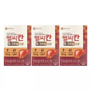 종근당건강 헬씨칸 밀크씨슬 로얄 800mg x 30캡슐 x 3박스 /BB