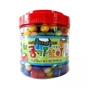 TNB 대용량 스포츠 공기놀이 약250알/교실/학교/돌봄/늘봄/쉬는시간/민속/전통/놀이/발달/대량/벌크/용