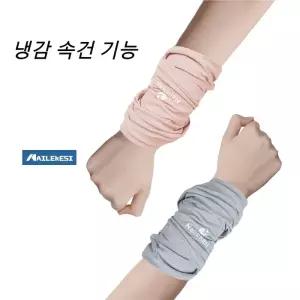NAILEKESI 냉감 멀티 손목밴드 가벼운 통기성 땀흡수 타올 런닝 헬스 자전거 넥워머 겸용 2P
