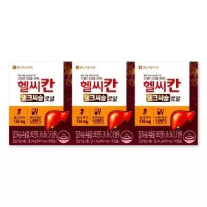 종근당건강 헬씨칸 밀크씨슬 로얄 800mg X 30캡슐 3박스