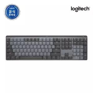 로지텍 무선 기계식 키보드 적축 타이핑 MX Mechanical 블랙