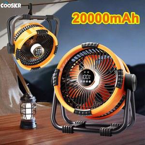 탁상용선풍기 20000MAH 캠핑 충전식 배터리 휴대용 야외 천장 텐트 LED 무선 공기 순환기 조명이있는