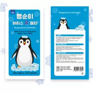 쿨링패치 펭순이 이마 얼굴 손목 다리 팔 목 아이스 열 냉각 젤 시트 쿨 냉 패치 10매