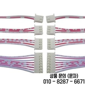 10PCS XH2.54 암 커넥터 터미널 케이블 10cm JST 빨간색 흰색 와이어 2p 단일/이중 헤드 26AWG
