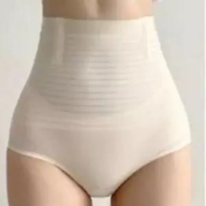 체형보정속옷 뱃살커버 거들 등살 보정속옷 웨딩 드레스 신부 몸매