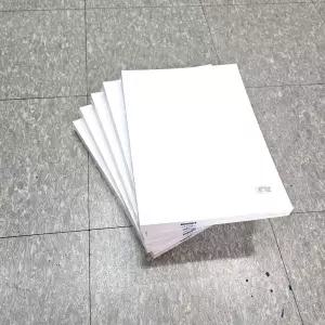 A4사이즈 180g 모조지 500매 백상지 무지 상장