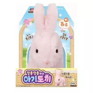 [미미월드]깡총깡총 뛰는 아기토끼(단품) 토끼인형