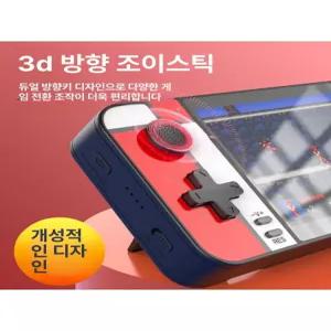 3.5인치 500개 고전 게임기 오락실 스피커 벌크포장 액정 컴퓨터 고전 본체 화이트믹스