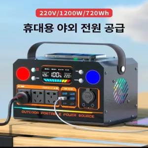 캠핑용 캠핑배터리 확장형 고출력 리튬인산철 충전기 낚시 올인원 차박용 캠핑카