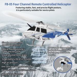 FB-05 2.4GHz 4CH 6축 자이로 고도 유지 기능 및 LED 조명이 있는 RC 헬리콥터 RTF