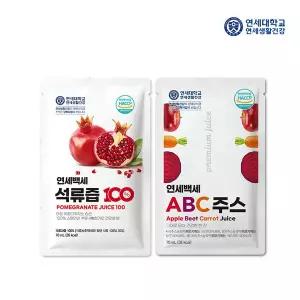 연세백세 석류즙100 70ml 30포 + ABC주스 70ml 30포