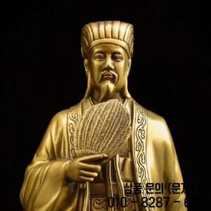 구리 사람들 Zhu Geliang 장식품 홈 거실