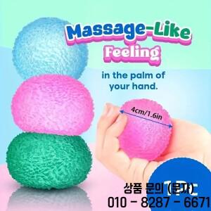 재미있는 멀티컬러 아이스볼 스퀴즈 장난감 부드러운 팝&핀치 감각 자극 스트레스 해소용 귀여운 할로윈 크