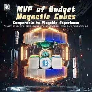 MoYu RS V5 3x3 이중 조정 버전 큐브 로봇 속도 매직 퍼즐 스티커 없음 MagLev 볼 코어 천