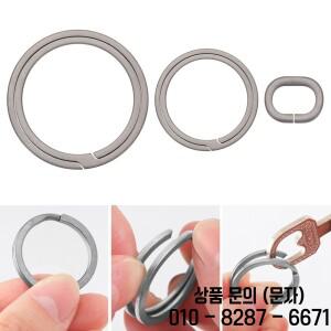 초경량 티타늄 키 링 내구성 버클 펜던트 남성용 자동차 창의력 선물 1 개