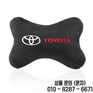 1pcs 자동차 머리 받침 커버 좌석 목 베개 도요타 chr corolla rav4 yaris 액세서리