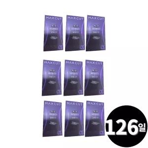 헬스헬퍼 맥스컷 파비플로라 알파 CD 액상 14포, 9개