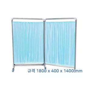 스크린 파티션 방염 2단 IC-745 스텐 병원 한의원 요양원