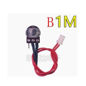 벽 파괴 기계, 모래 및 얼음 기계 액세서리, 속도 제어 손잡이 스위치, 컨트롤러 B1M 전위차계