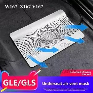 W167 GLE X167 GLS V167 개조형 시트 밑 공기 배출구 보호 커버 뒷좌석 먼지