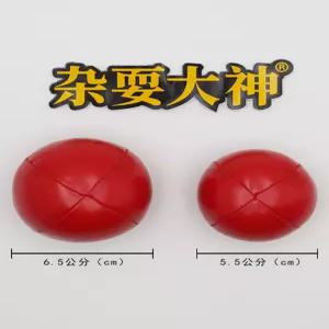 저글링 샌드백 55mm 아동용 3개입 서커스 공