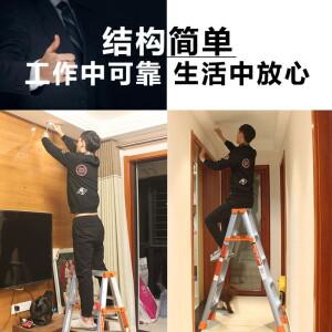 Jiangzhicheng 알루미늄 합금 헤링본 사다리의 강화 및 업그레이드 버전 내부 외부 사용을 위한 다기능 룸