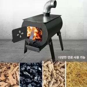 거꾸로타는 펠렛난로 화목 야외 스토브 높이 무쇠 열효율 나무장작 주물난로 펠릿연료