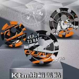 오토바이 탱크 커버 스티커 KTM ADV SW RC 125 200 390 690 790 990 슈퍼 어드벤처 용 미끄럼 방지