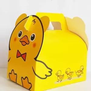 사탕포장 동물 달걀포장 노랑오리 피스박스 부활절 2P