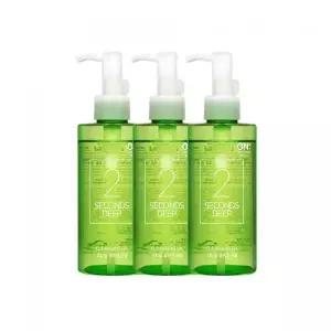 ONTHEBODY 2초 딥 클렌징 오일 200ml 3개 4132724